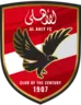 الأهلي